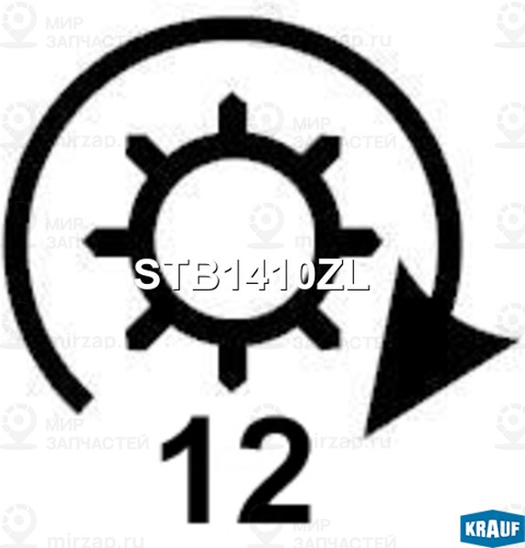 Запчасть KRAUF STB1410ZL