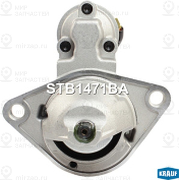 Запчасть KRAUF STB1471BA