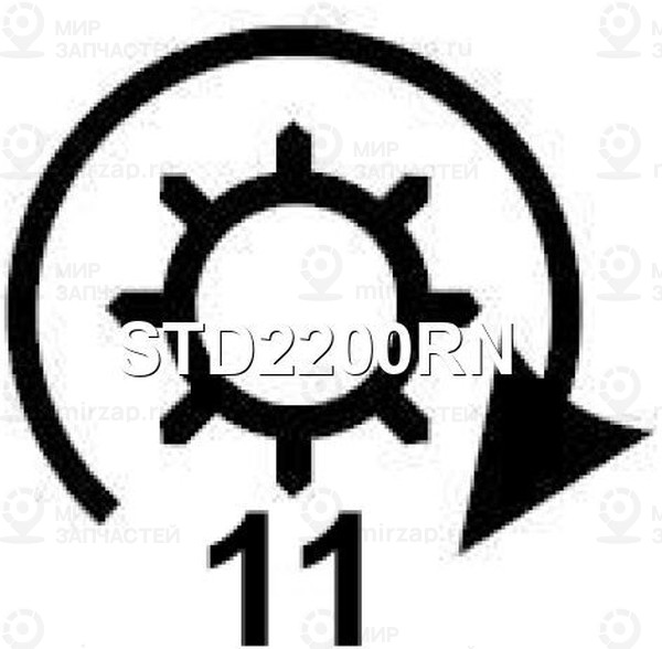 Запчасть KRAUF STD2200RN