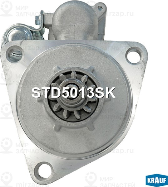 Запчасть KRAUF STD5013SK
