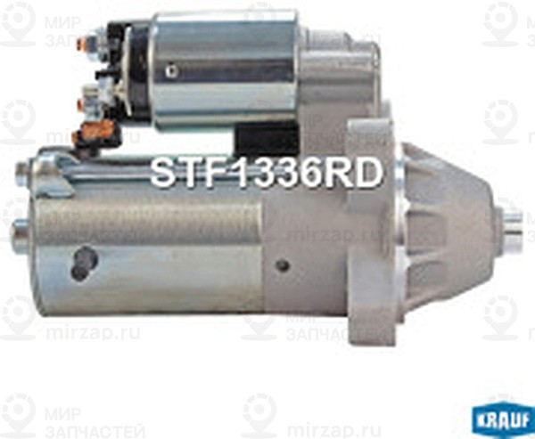 Запчасть KRAUF STF1336RD