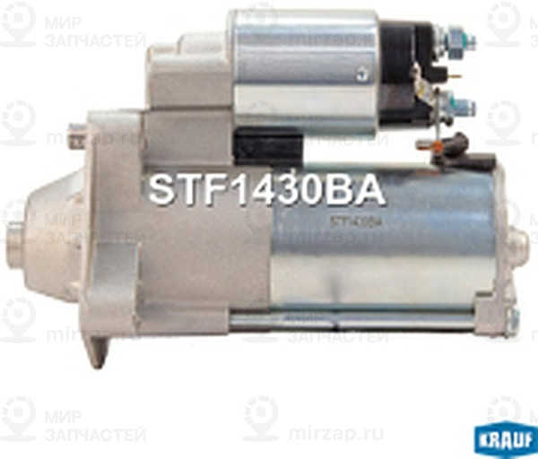 Запчасть KRAUF STF1430BA