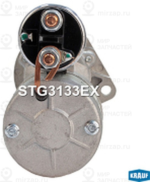 Запчасть KRAUF STG3133EX