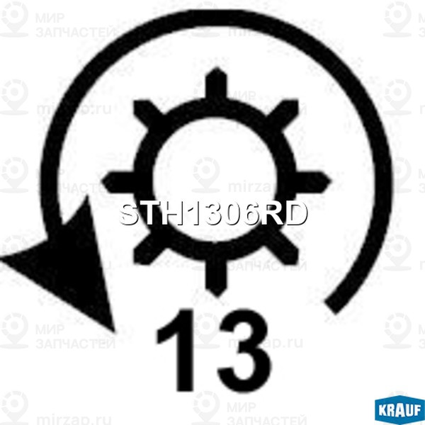Запчасть KRAUF STH1306RD