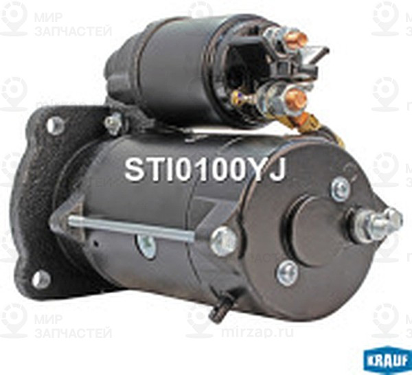 Запчасть KRAUF STI0100YJ