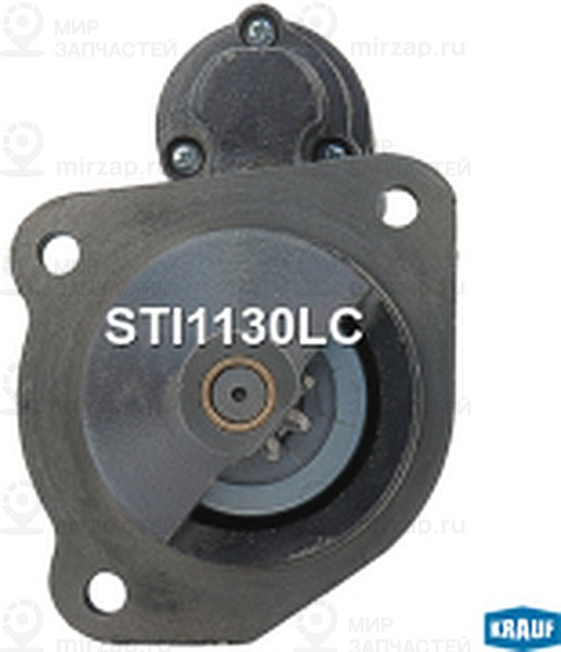 Запчасть KRAUF STI1130LC