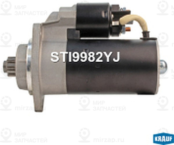 Запчасть KRAUF STI9982YJ