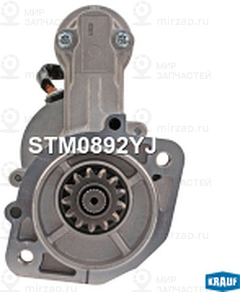 Запчасть KRAUF STM0892YJ