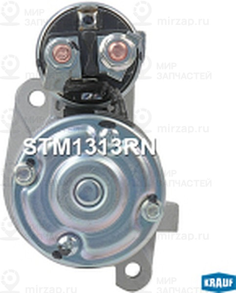 Запчасть KRAUF STM1313RN