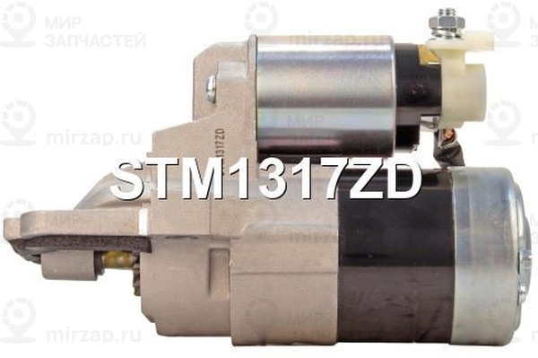 Запчасть KRAUF STM1317ZD