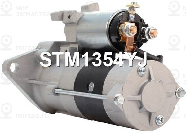 Запчасть KRAUF STM1354YJ