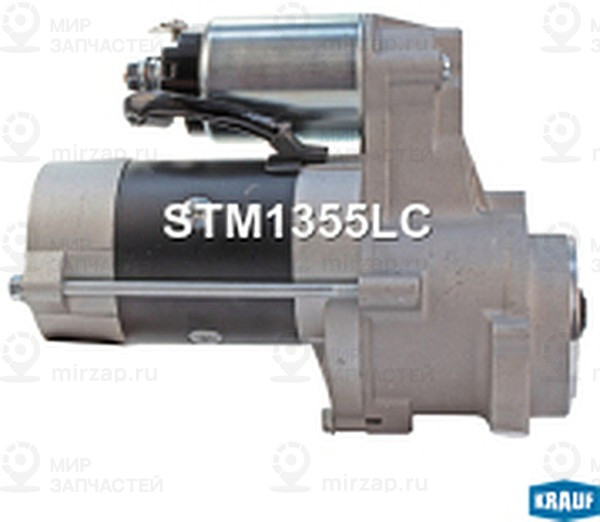 Запчасть KRAUF STM1355LC