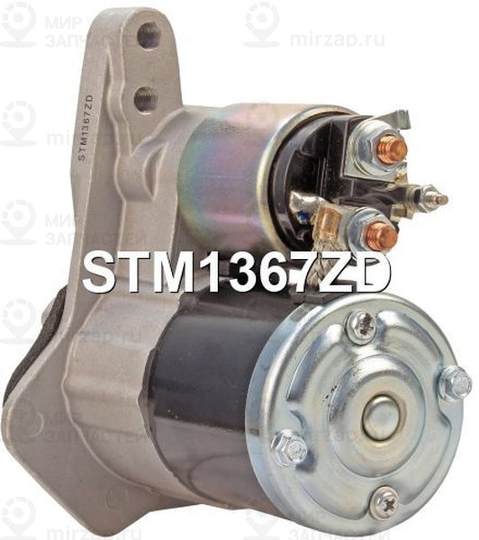 Запчасть KRAUF STM1367ZD