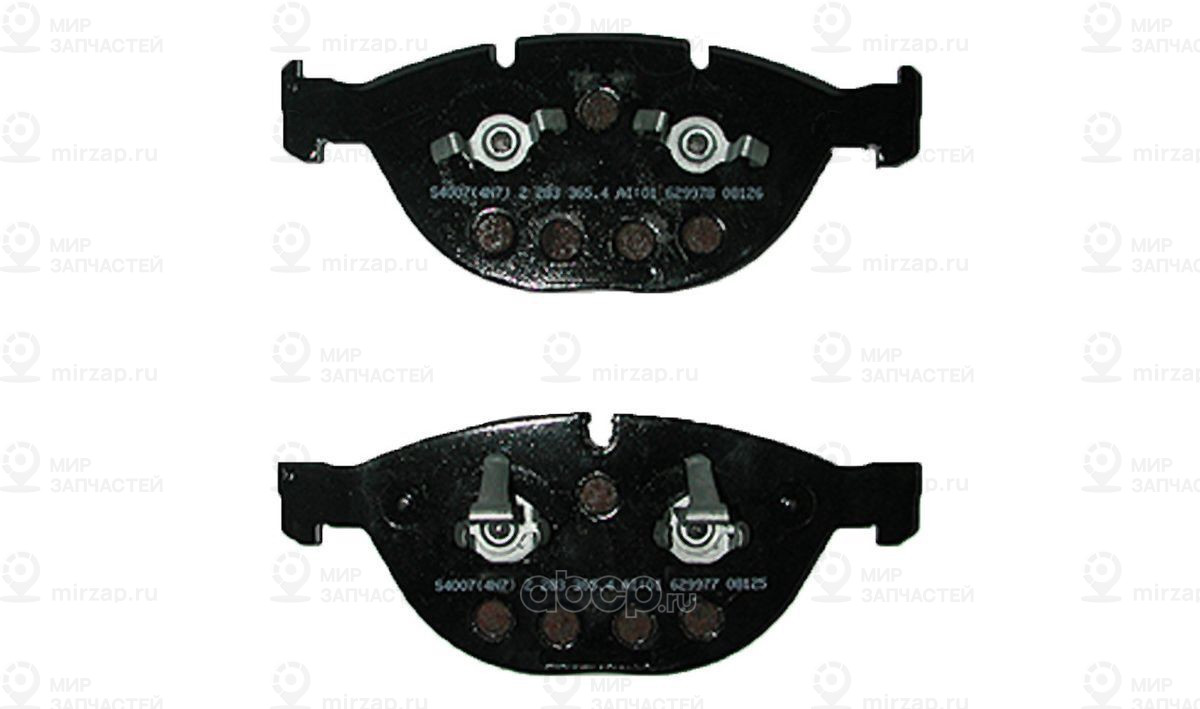 Запчасть BMW 34208092823