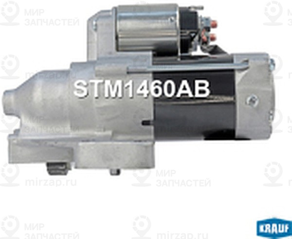 Запчасть KRAUF STM1460AB