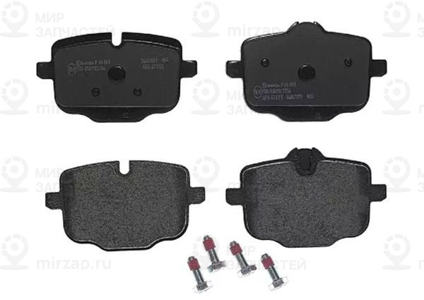 Ремкомплект Задних Тормозных Накладок
 BMW 34208093728