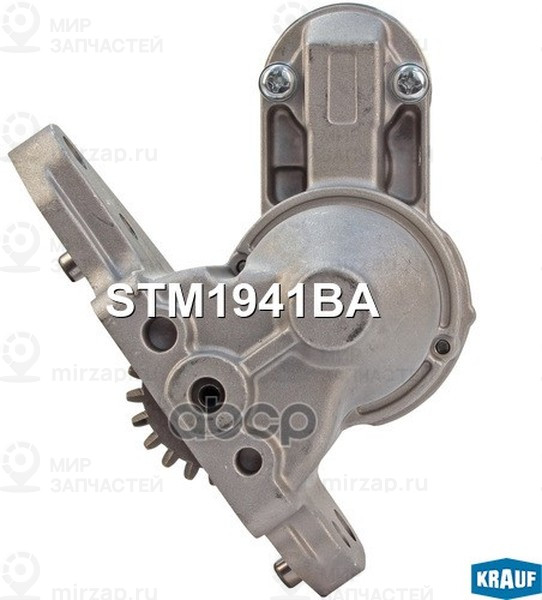 Запчасть KRAUF STM1941BA