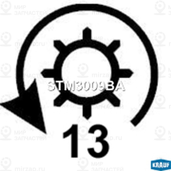 Запчасть KRAUF STM3009BA