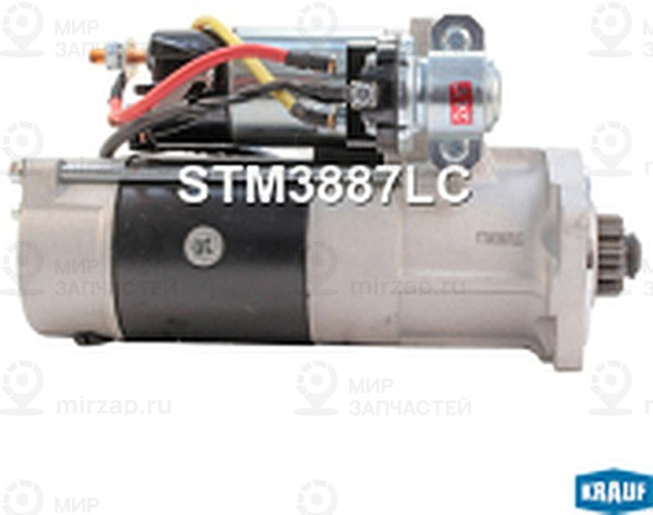 Запчасть KRAUF STM3887LC