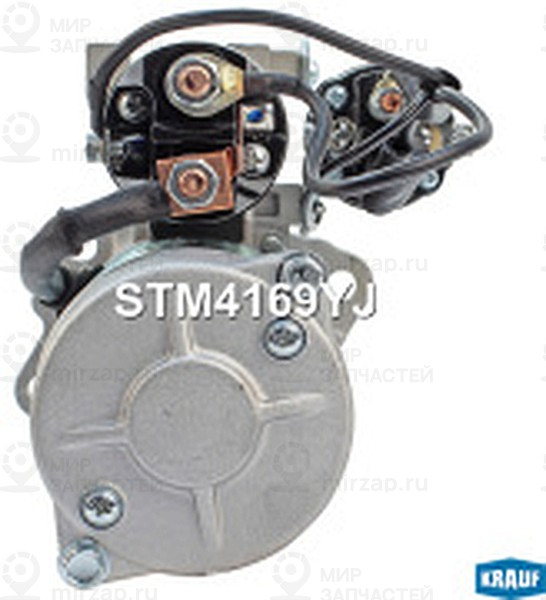 Запчасть KRAUF STM4169YJ