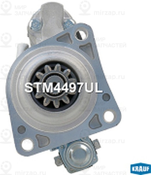 Запчасть KRAUF STM4497UL