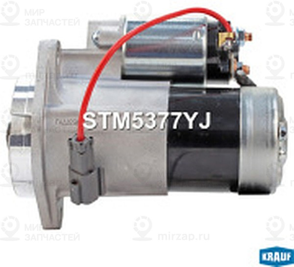Запчасть KRAUF STM5377YJ