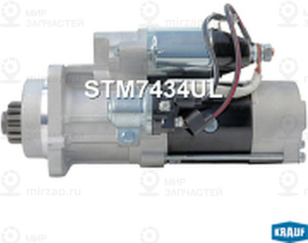 Запчасть KRAUF STM7434UL
