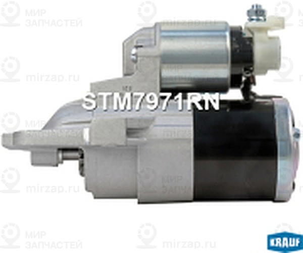 Запчасть KRAUF STM7971RN