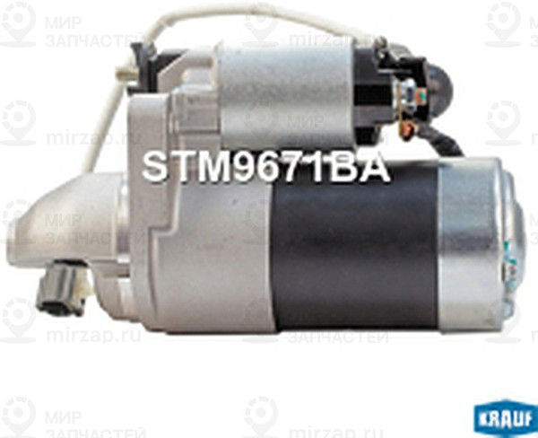 Запчасть KRAUF STM9671BA