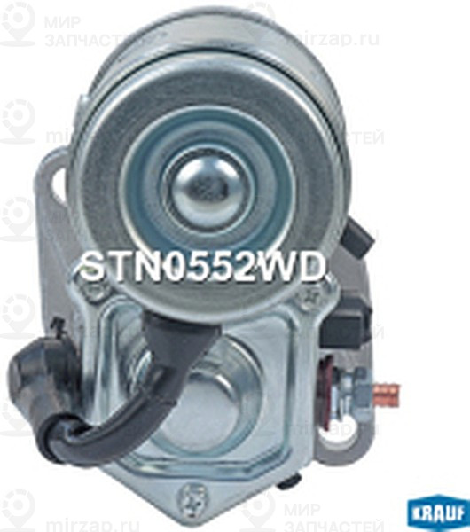 Запчасть KRAUF STN0552WD