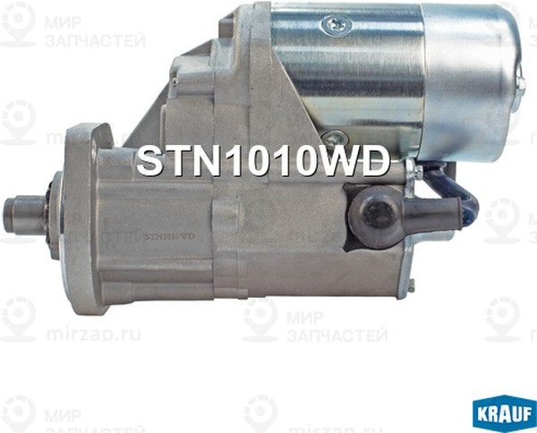 Запчасть KRAUF STN1010WD