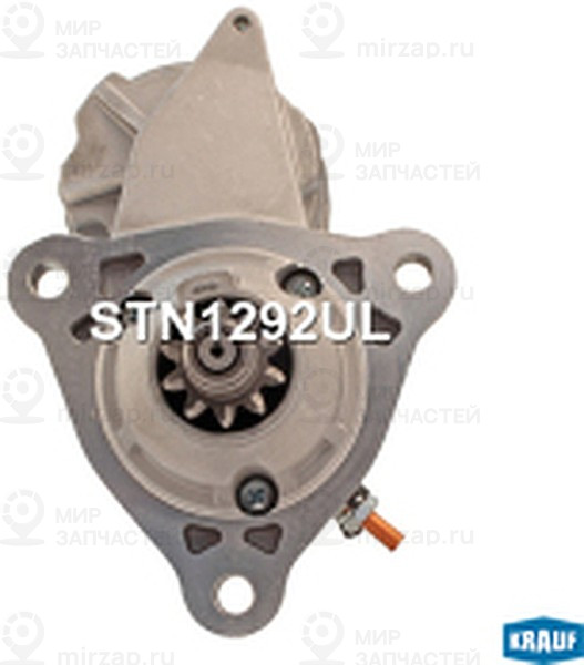 Запчасть KRAUF STN1292UL