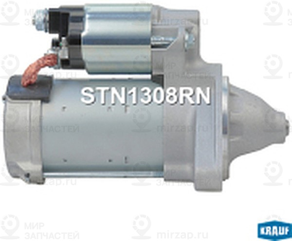 Запчасть KRAUF STN1308RN