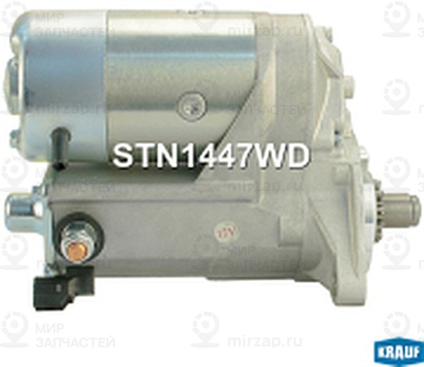 Запчасть KRAUF STN1447WD