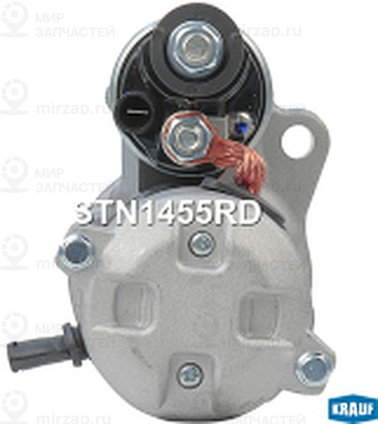 Запчасть KRAUF STN1455RD