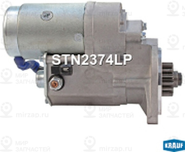 Запчасть KRAUF STN2374LP