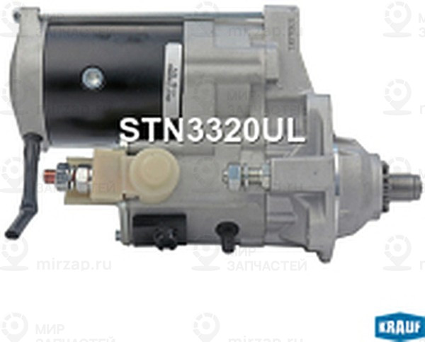 Запчасть KRAUF STN3320UL