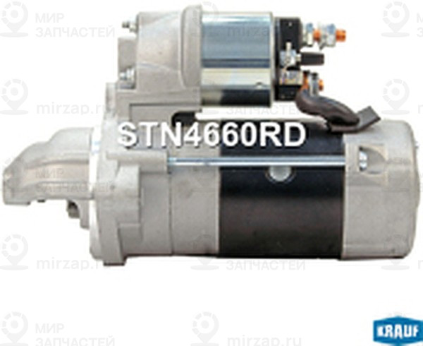 Запчасть KRAUF STN4660RD