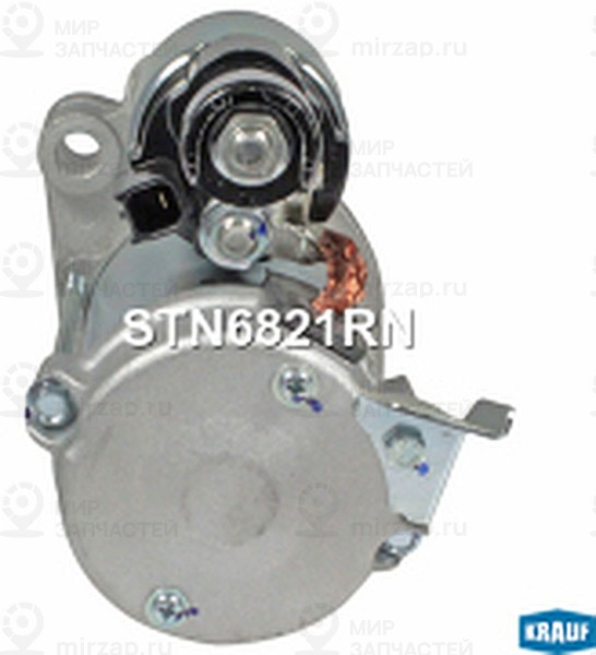 Запчасть KRAUF STN6821RN