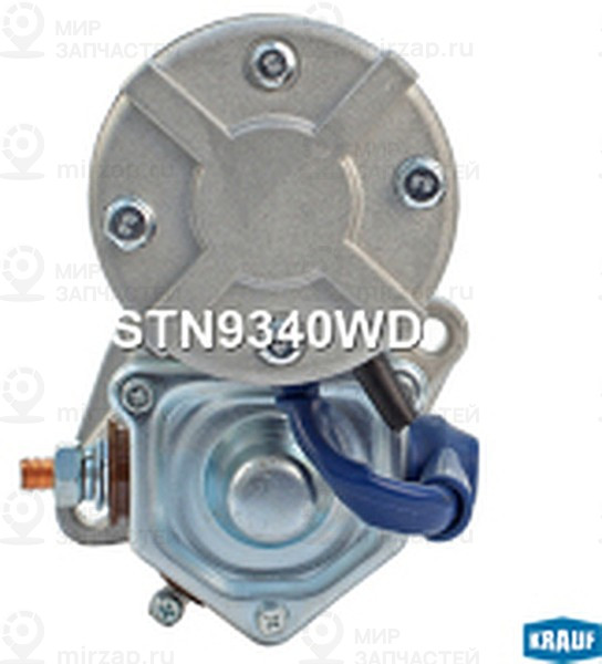 Запчасть KRAUF STN9340WD