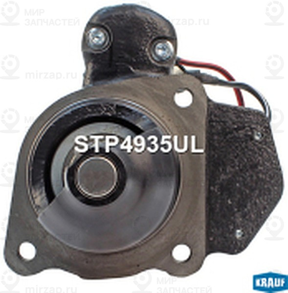 Запчасть KRAUF STP4935UL
