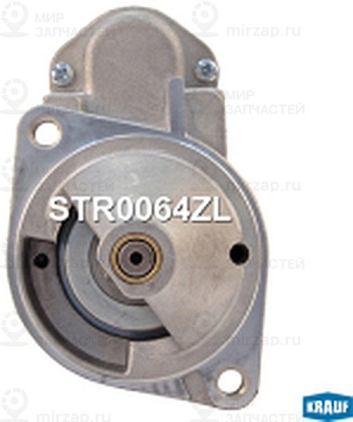 Запчасть KRAUF STR0064ZL