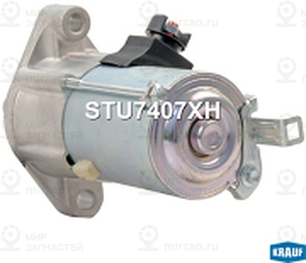 Запчасть KRAUF STU7407XH