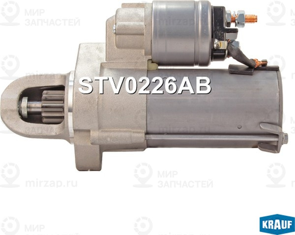 Запчасть KRAUF STV0226AB
