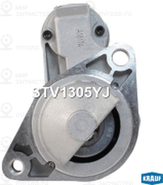 Запчасть KRAUF STV1305YJ