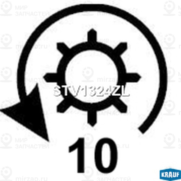 Запчасть KRAUF STV1324ZL