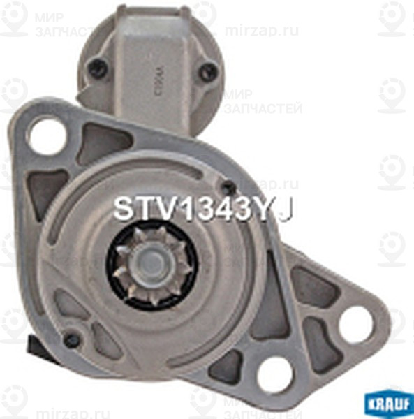 Запчасть KRAUF STV1343YJ