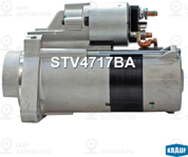 Запчасть KRAUF STV4717BA