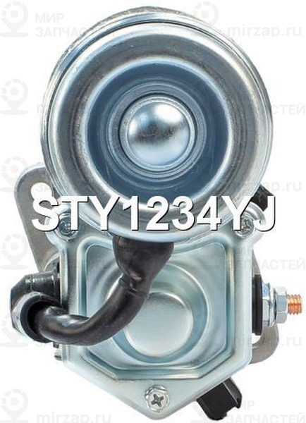 Запчасть KRAUF STY1234YJ