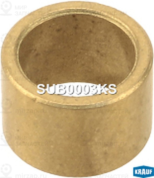 Запчасть KRAUF SUB0003KS